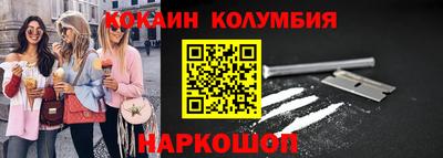 MDMA Шелехов