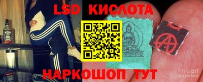 MDMA Шелехов