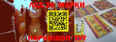 MDMA Шелехов