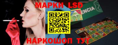 кокаин премиум Шебекино