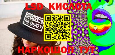 MDMA Шелехов