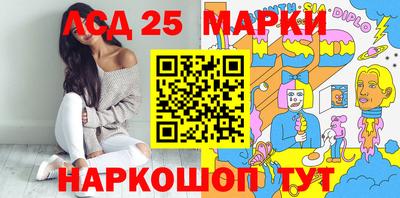кокаин премиум Шебекино