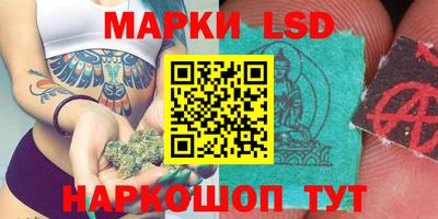 МДМА Шахты