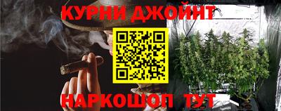 MDMA Шелехов
