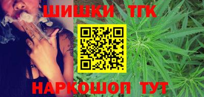 MDMA Шелехов
