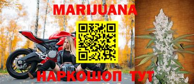 MDMA Шелехов
