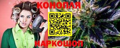 МДМА Шахты