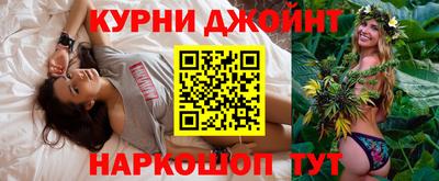 кокаин премиум Шебекино