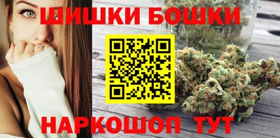 кокаин премиум Шебекино