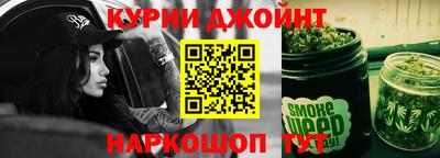 кокаин премиум Шебекино