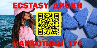 кокаин премиум Шебекино