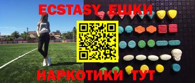кокаин премиум Шебекино