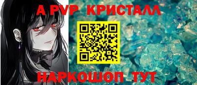 MDMA Шелехов