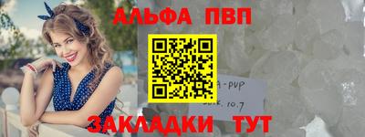 МДМА Шахты