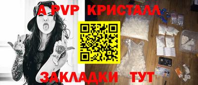 MDMA Шелехов