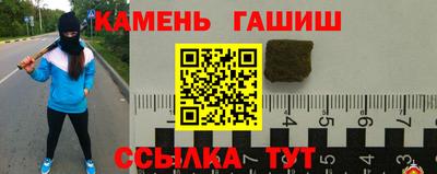 МДМА Шахты