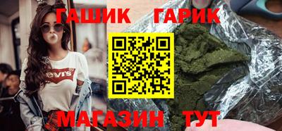МДМА Шахты